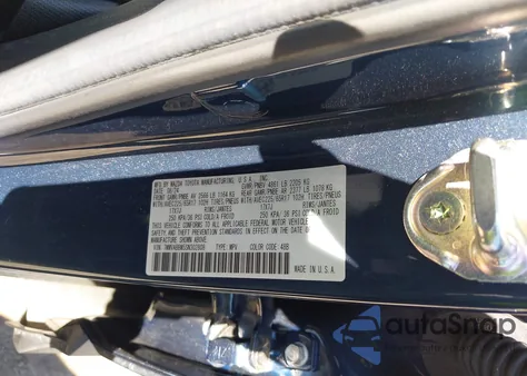 2025 Mazda Cx-50 2.5 S Preferred Package z USA, uszkodzony, nr VIN 7MMVABBM5SN302808